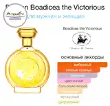 Парфюмерная вода Boadicea Victorious Dragon luxury Edition-2