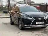 Lexus RX series, 2017-4