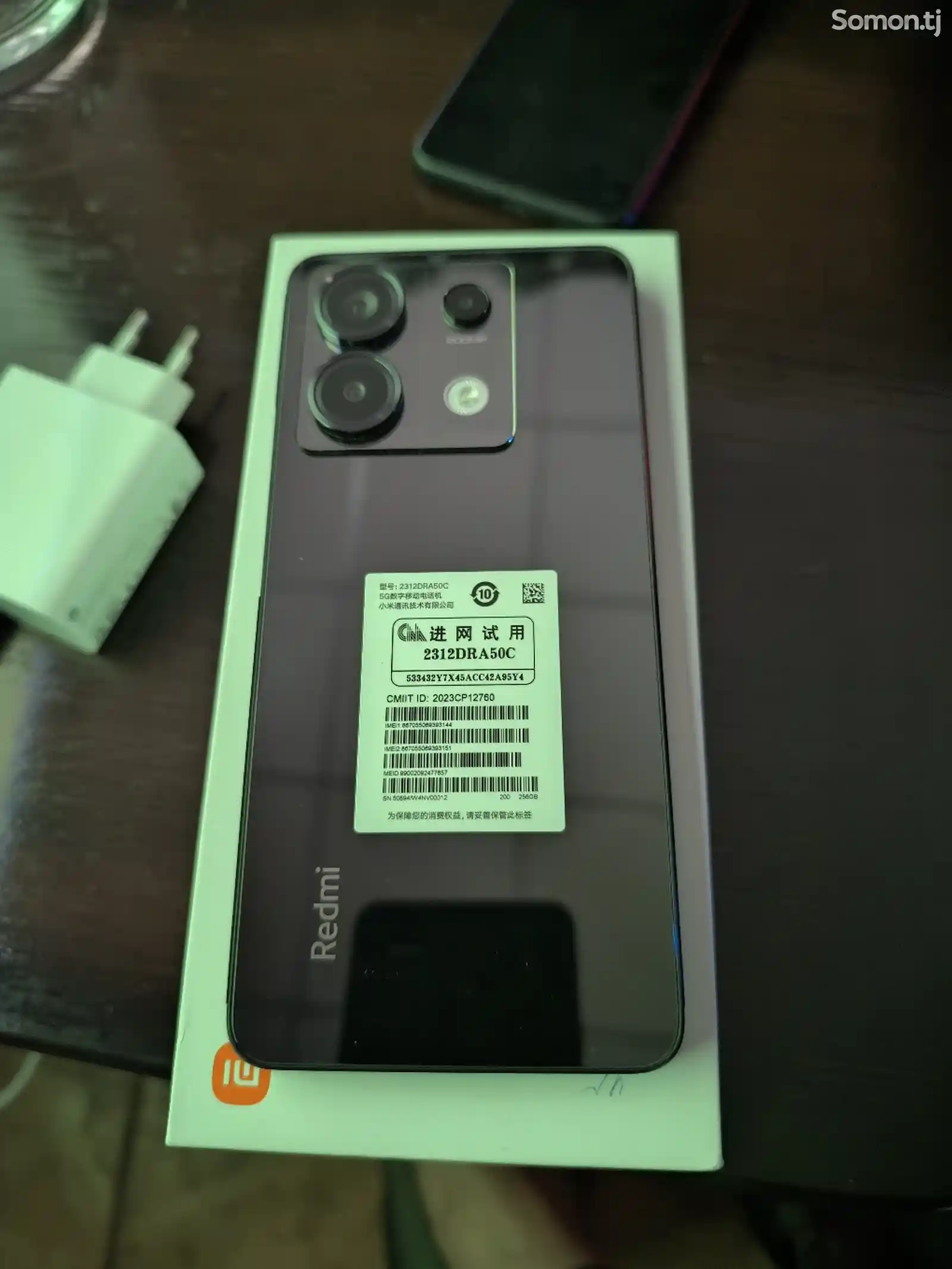 Xiaomi Redmi Note 13 Pro 256/8Gb-2