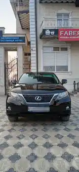 Lexus RX series, 2011-5