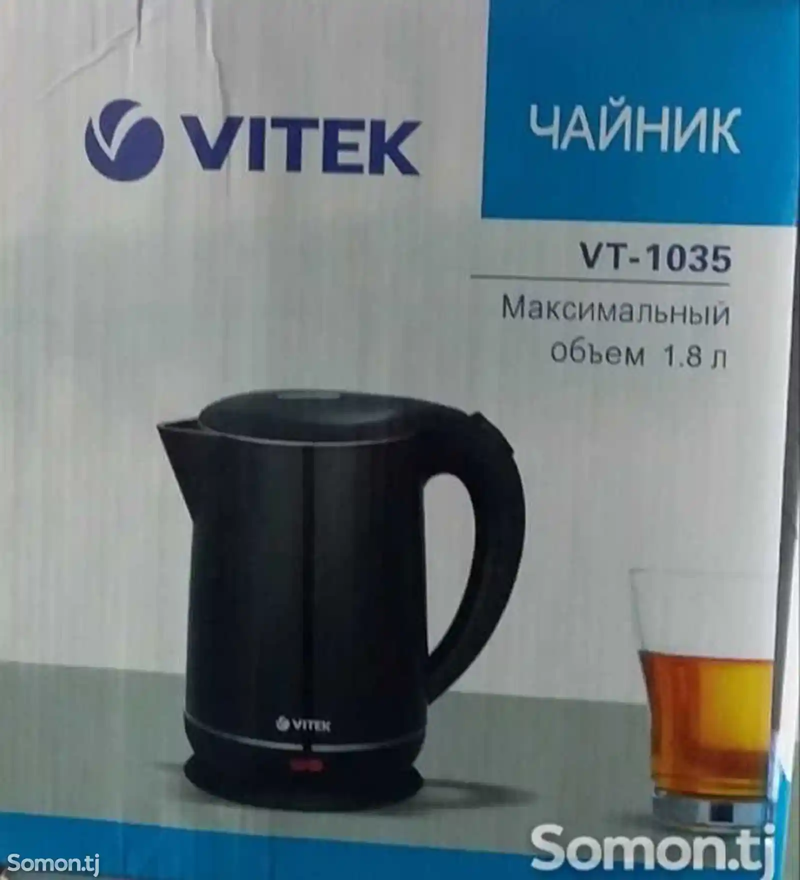 Электрочайник Vitek