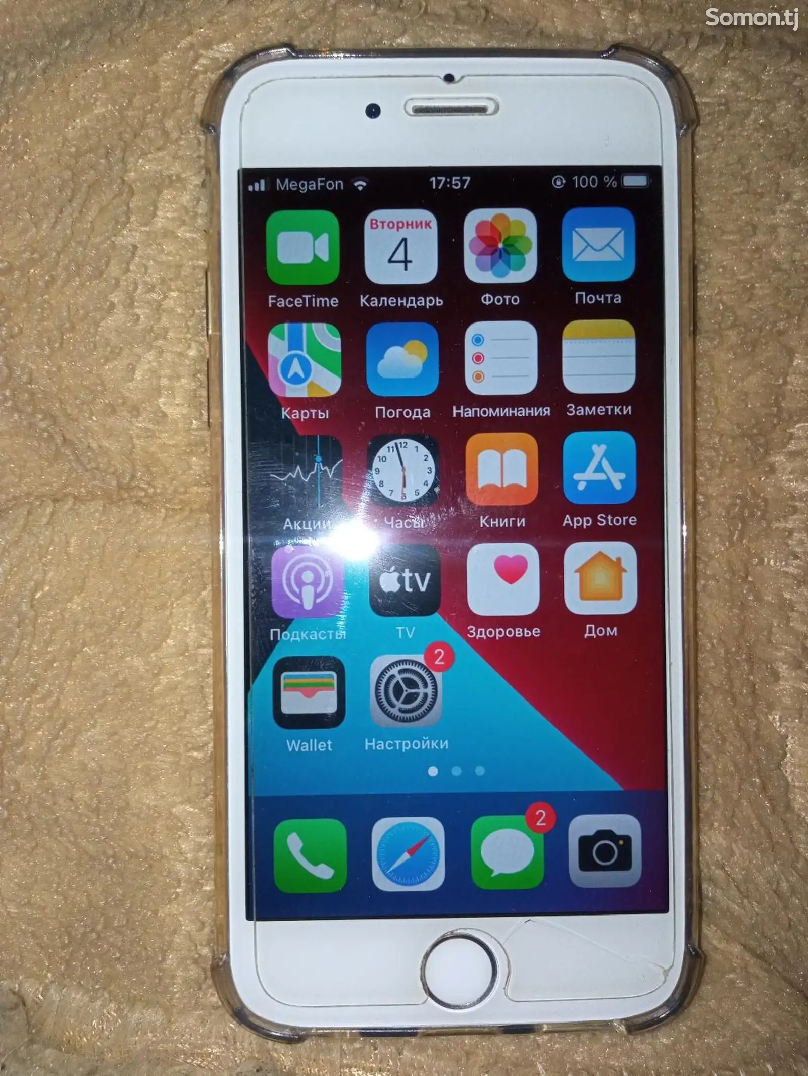 Apple iPhone 6s, 128 gb-1