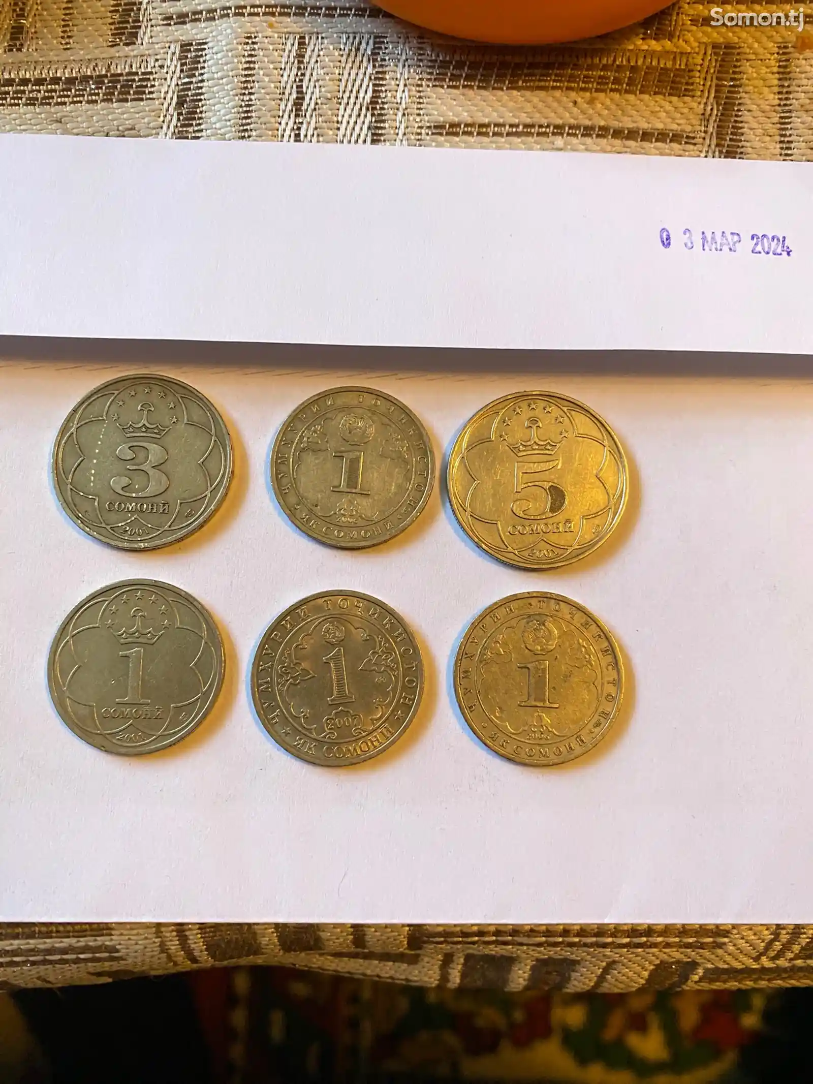 Комплект Таджикских памятных монет-2