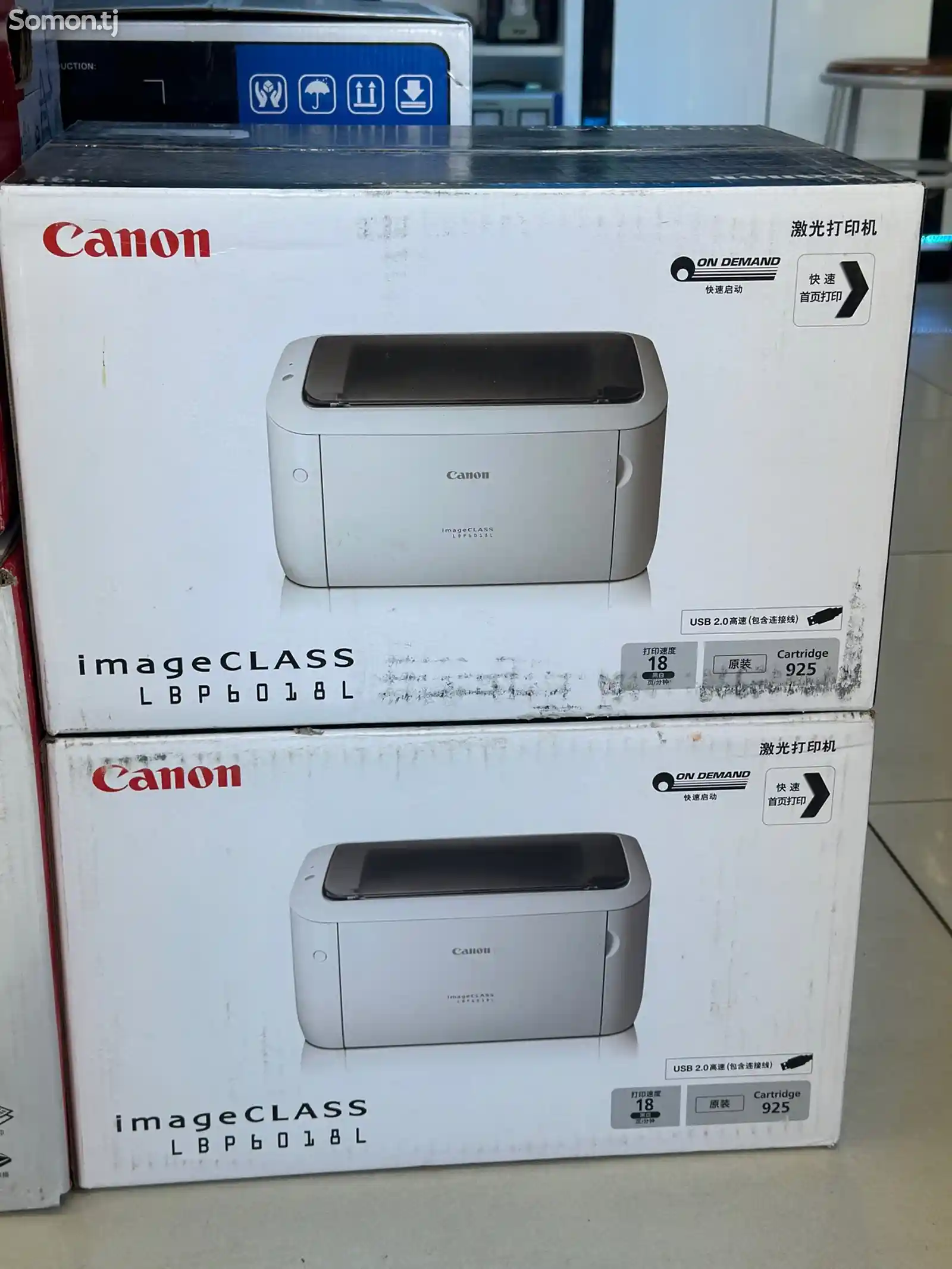 Принтер Canon LBP6018L-1