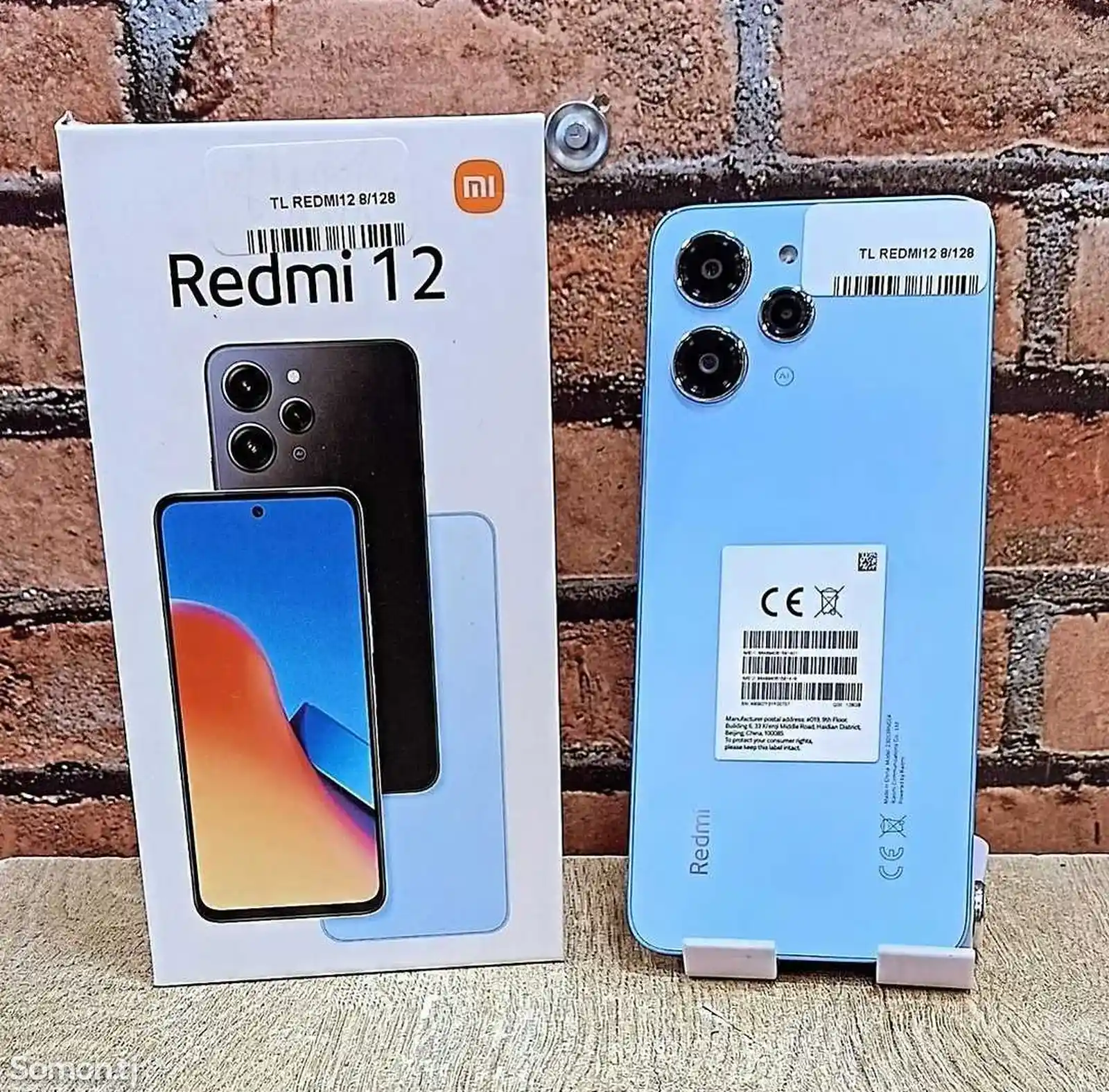Xiaomi Redmi 12 128Gb blue-10