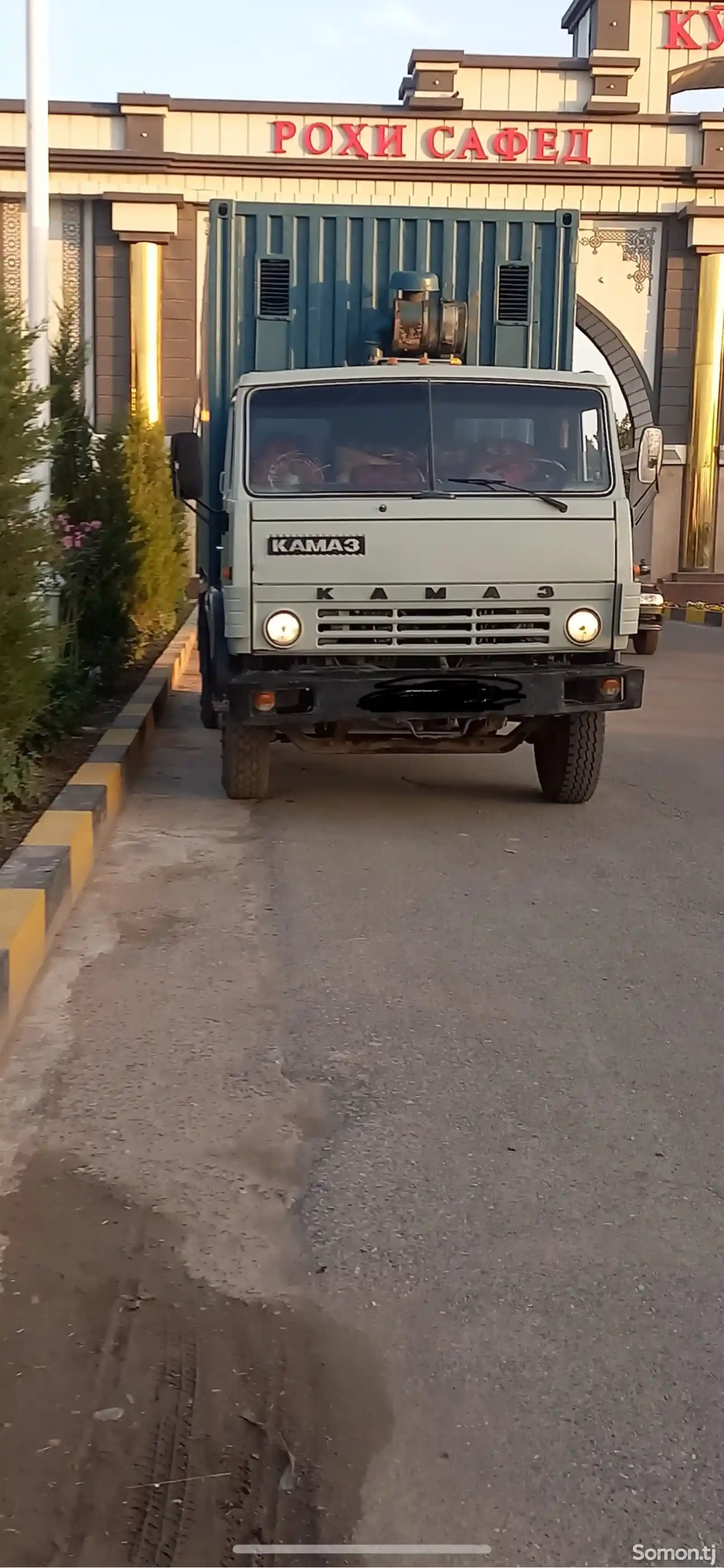 Бортовой грузовик Камаз , 1990-6