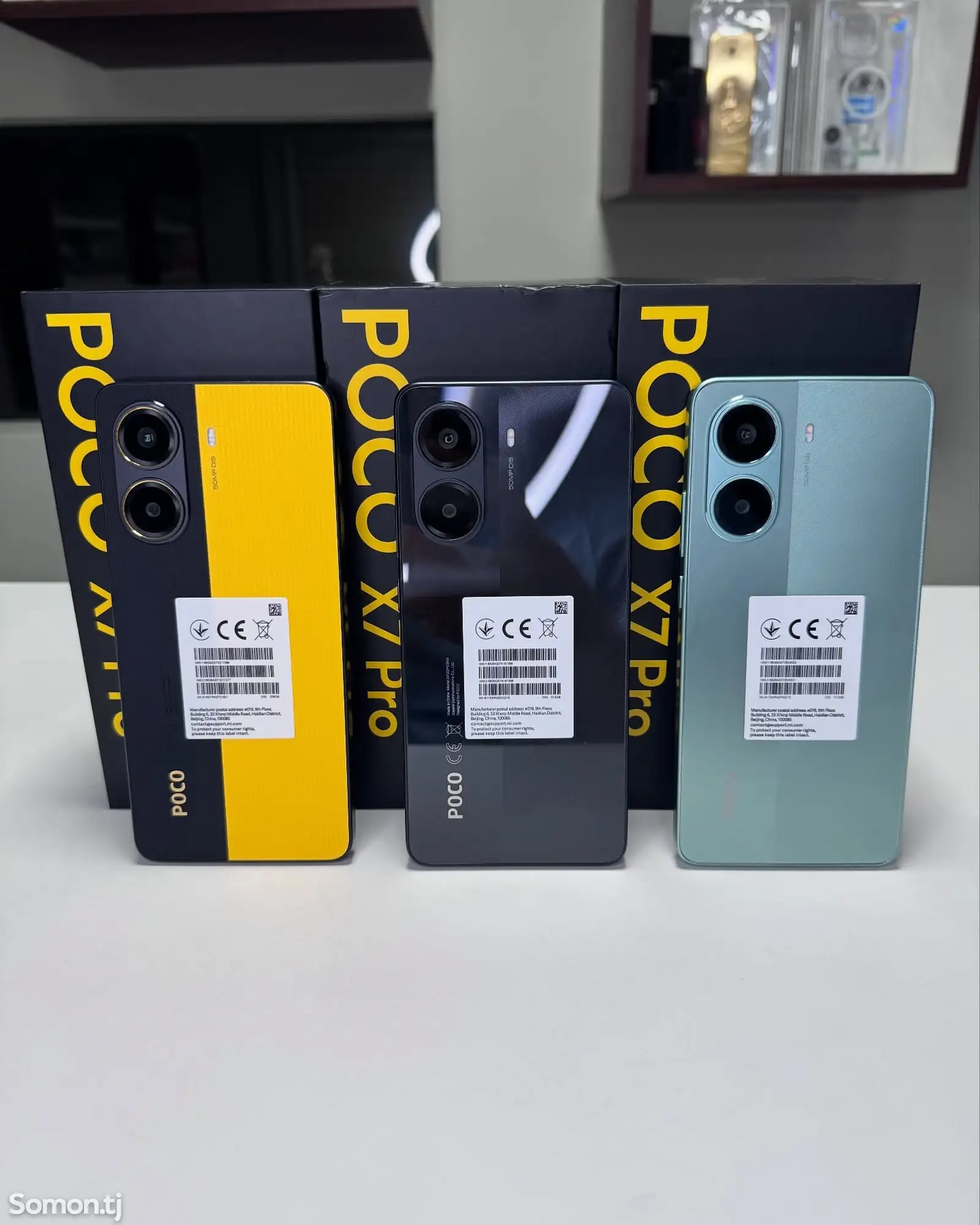 Xiaomi Poco X7 Pro 5G 12+6/512GB-1