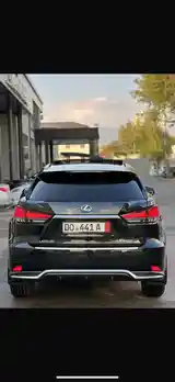 Lexus RX series, 2020-8