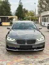 BMW 7 series, 2017-3