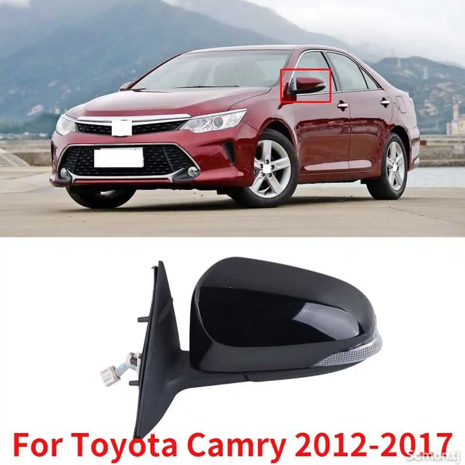 Боковые зеркала заднего вида на Toyota Camry 5-1