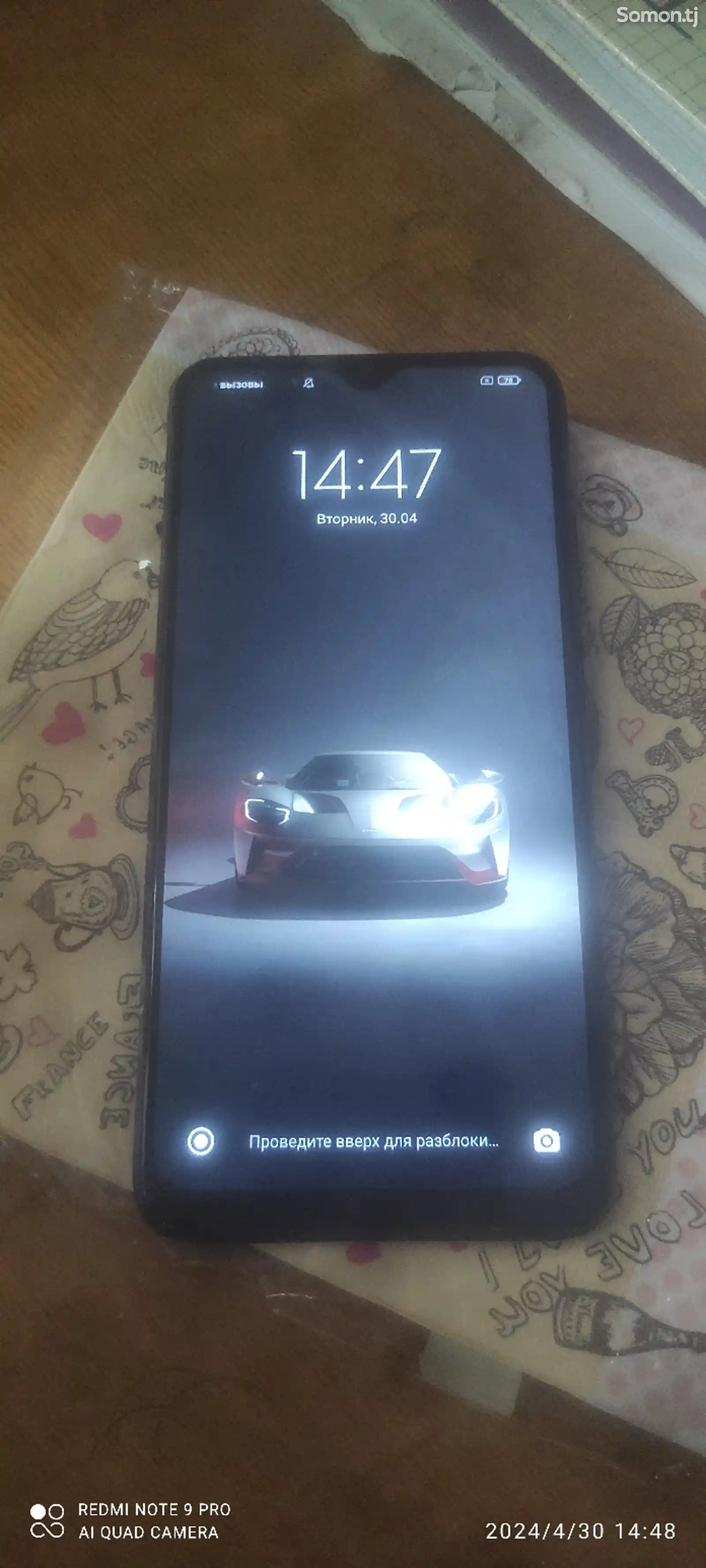 Xiaomi Рoco M3-4