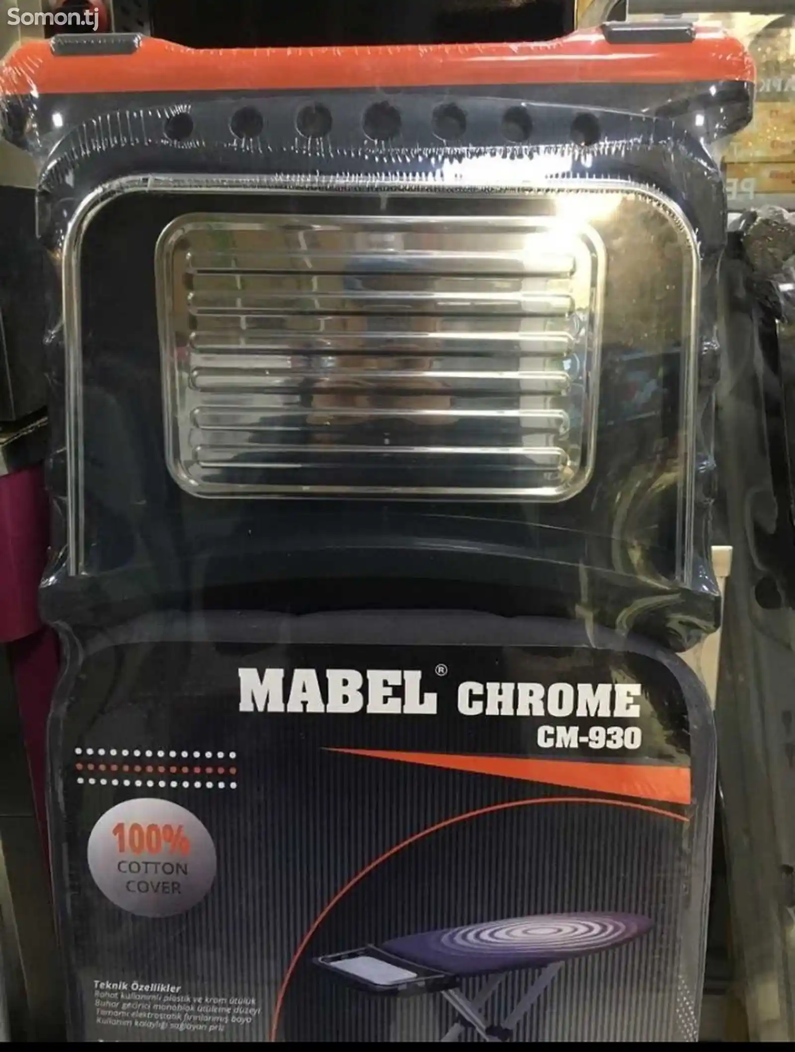 Гладильная доска Mabel CM-930-2