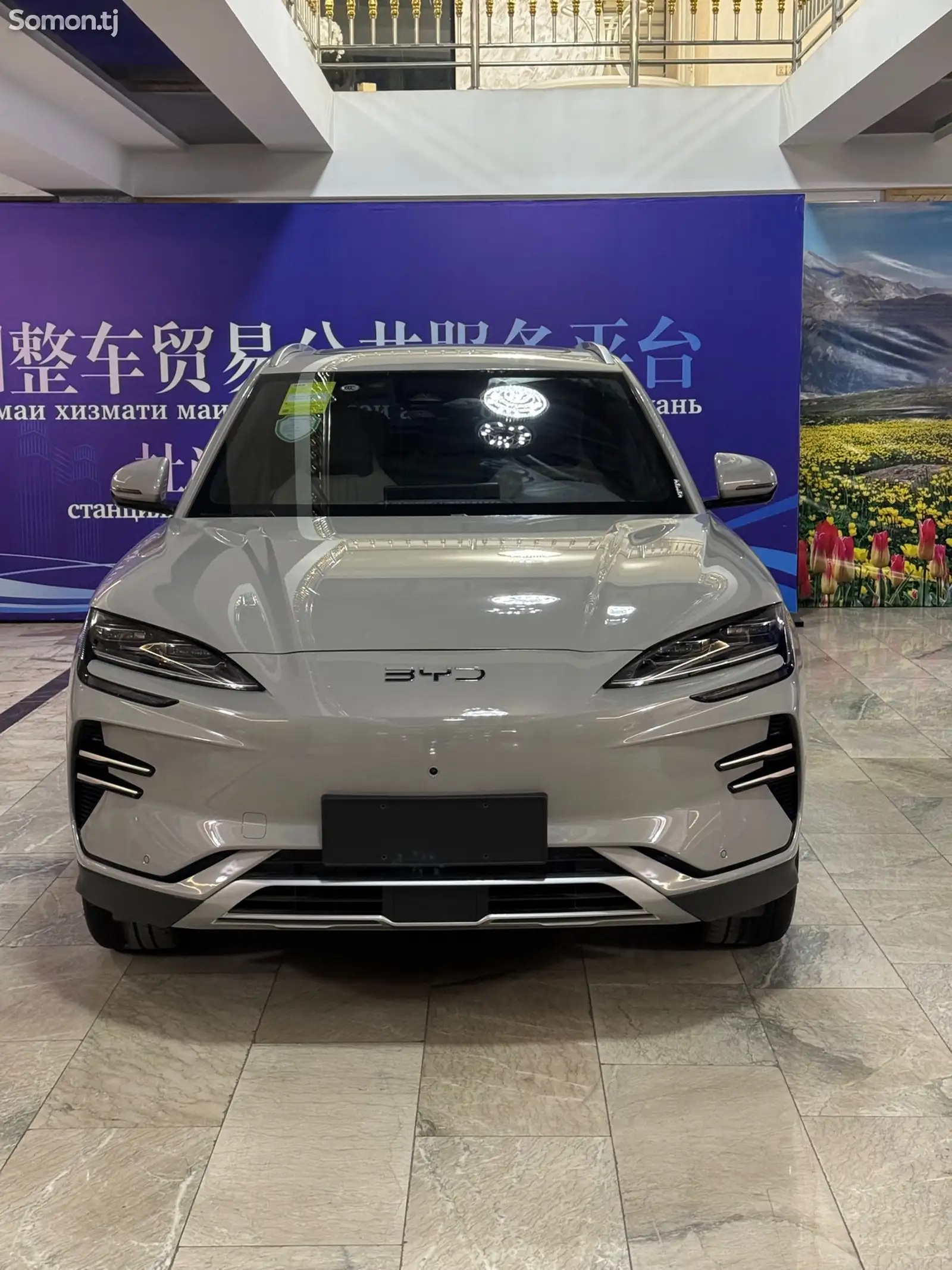 BYD Song Plus, 2024-1