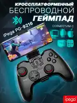 Wireless Controller Gamepad Джойстик С18 для телефона и ПК-2