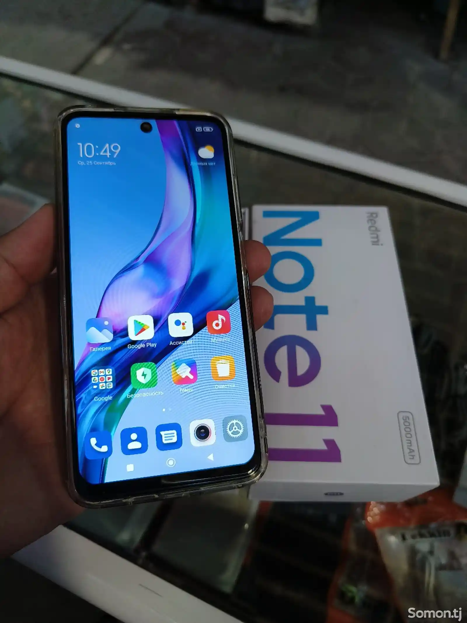 Xiaomi Note 11 6/128 GB-6