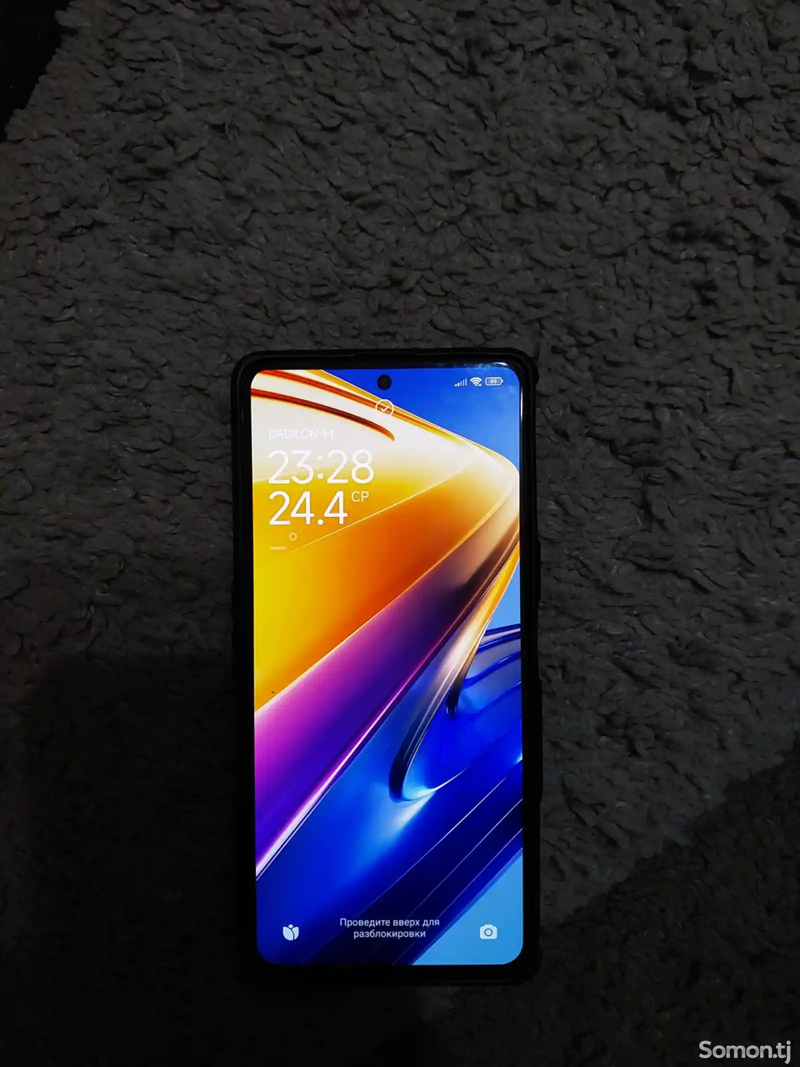 Xiaomi Poco F4 GT-2