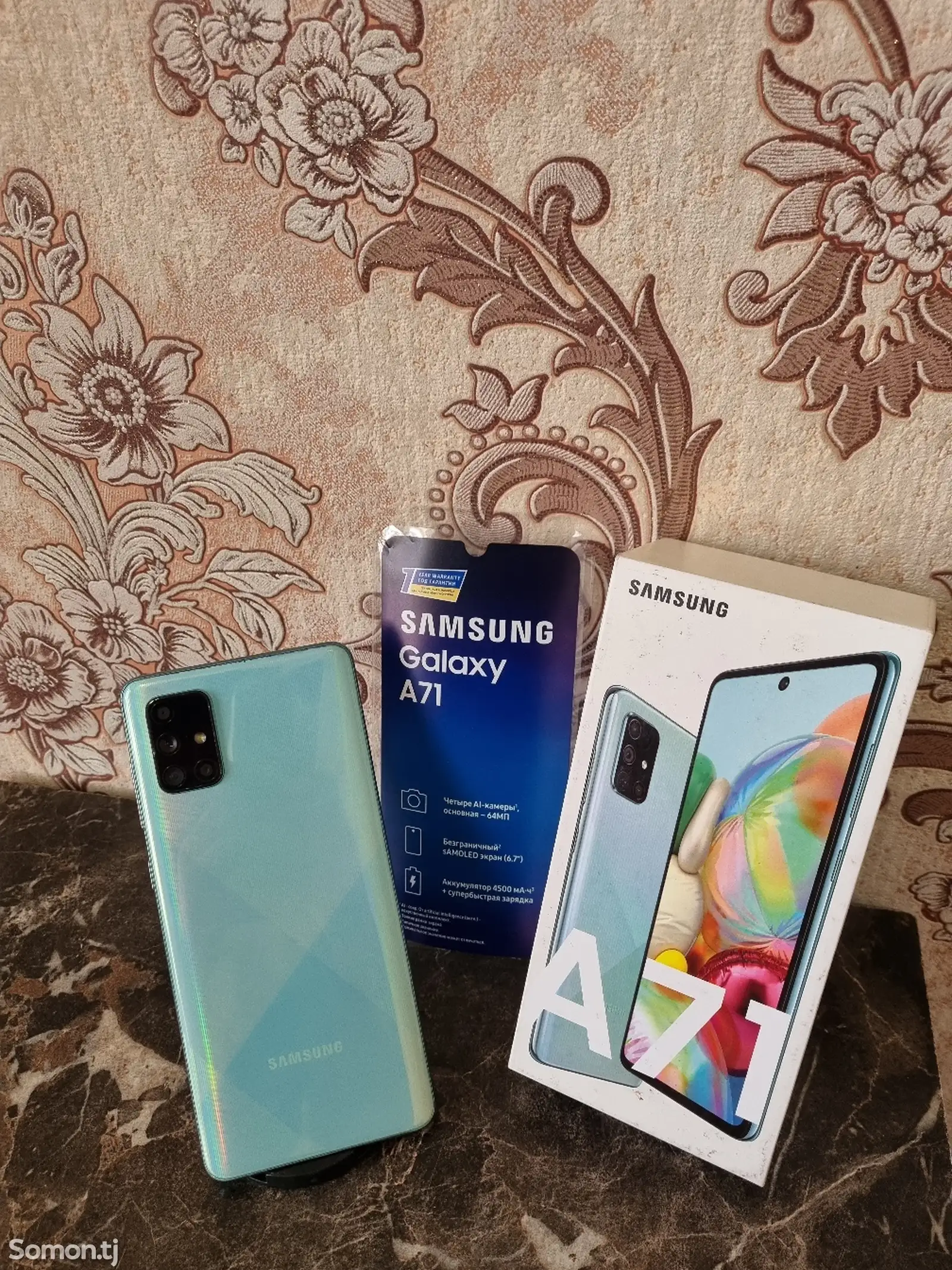 Samsung Galaxy А71 6/128gb