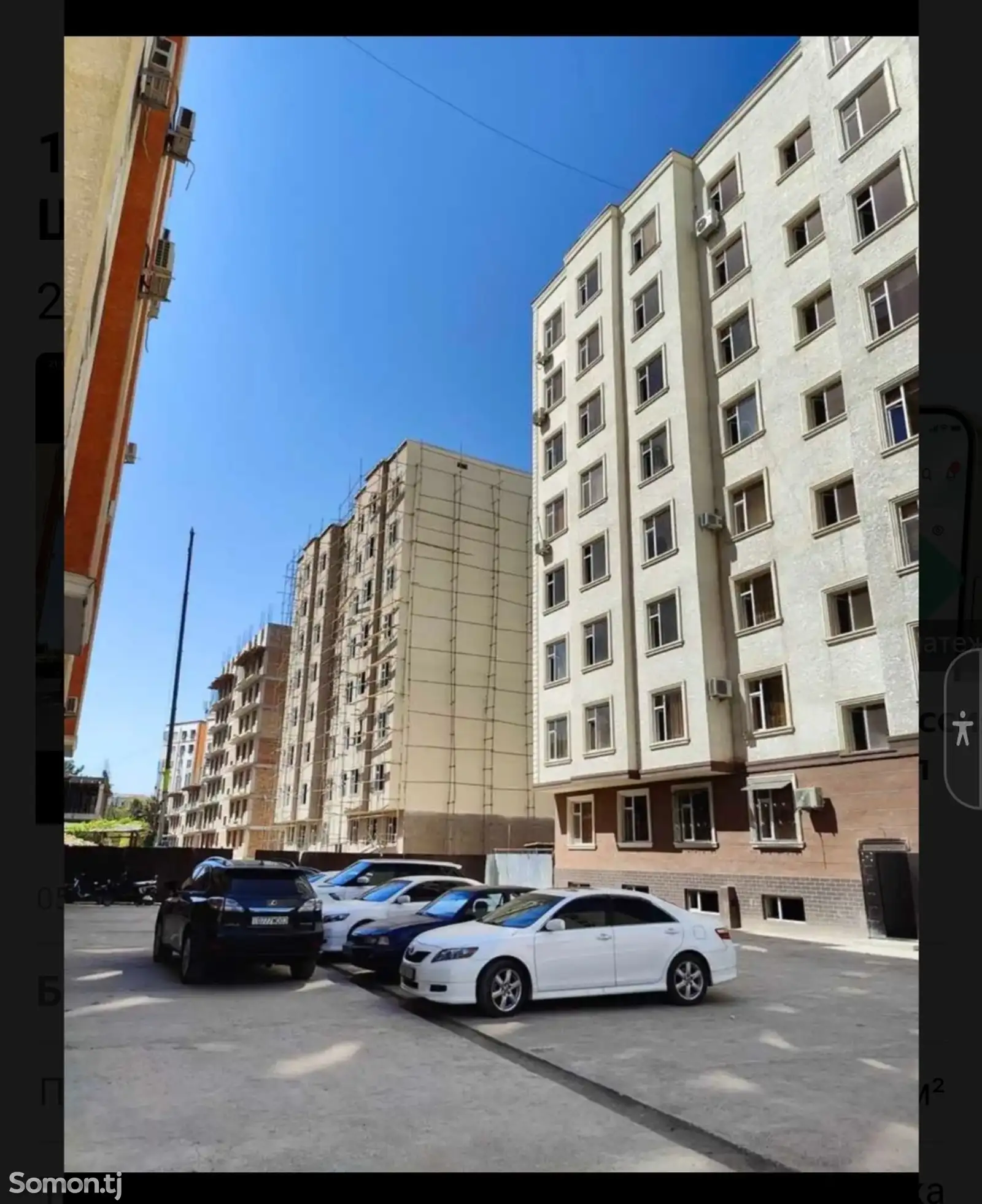 1-комн. квартира, 8 этаж, 38 м², ТЭЦ