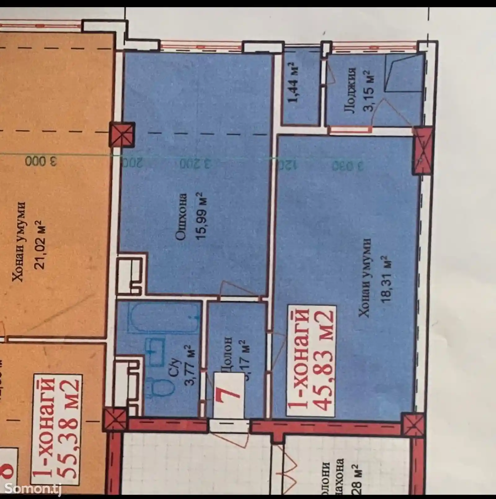 1-комн. квартира, 3 этаж, 46 м², ул. Гагарина-8