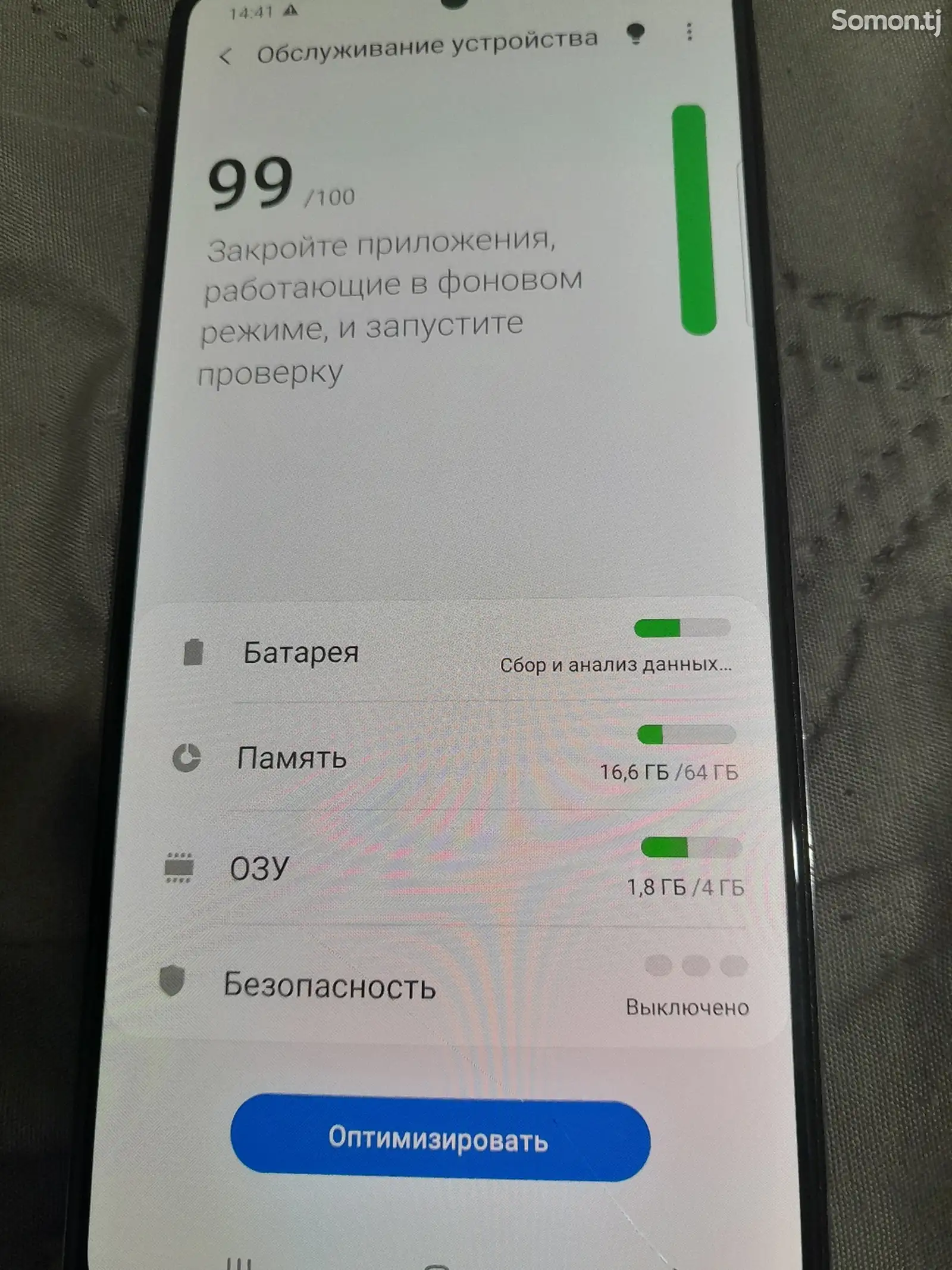 Samsung Galaxy А51 4/64gb-2