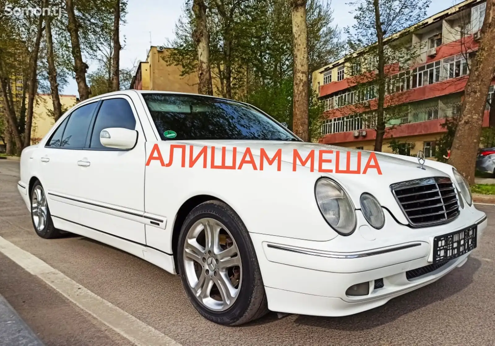 Mercedes-Benz E class, 2001-1