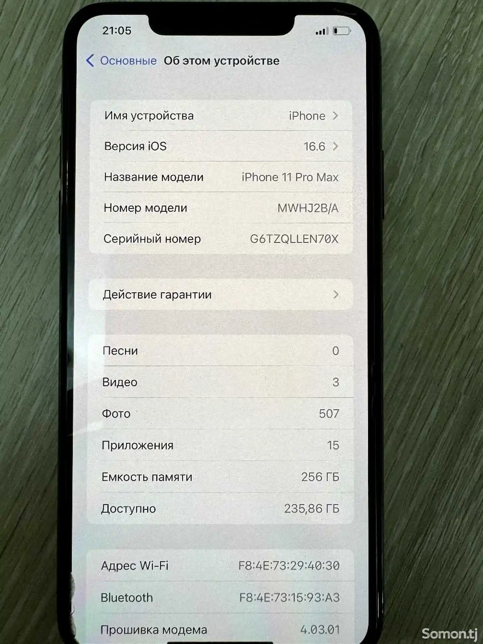 Apple iPhone 11 Pro Max, 256 gb, Space Grey-8