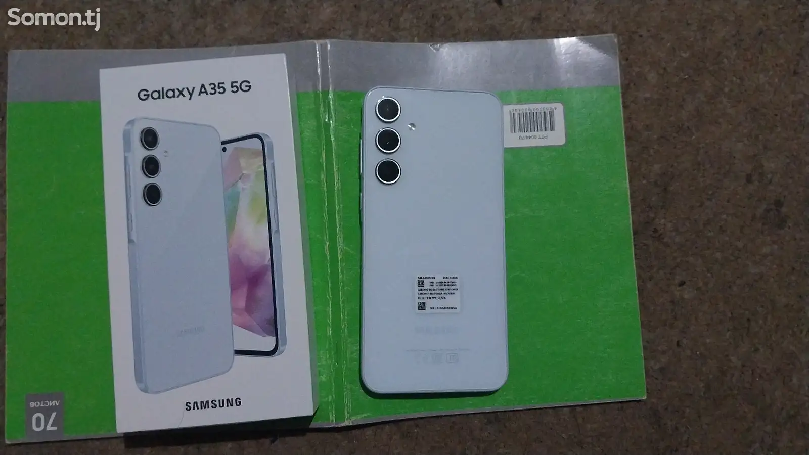 Samsung Galaxy А35-1