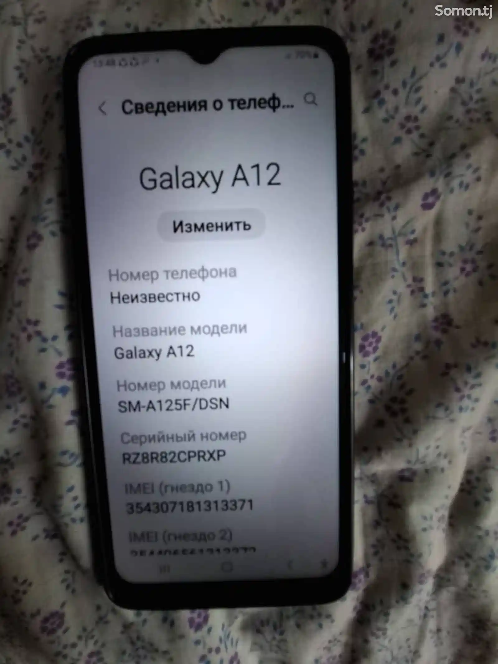 Samsung Galaxy A12-3