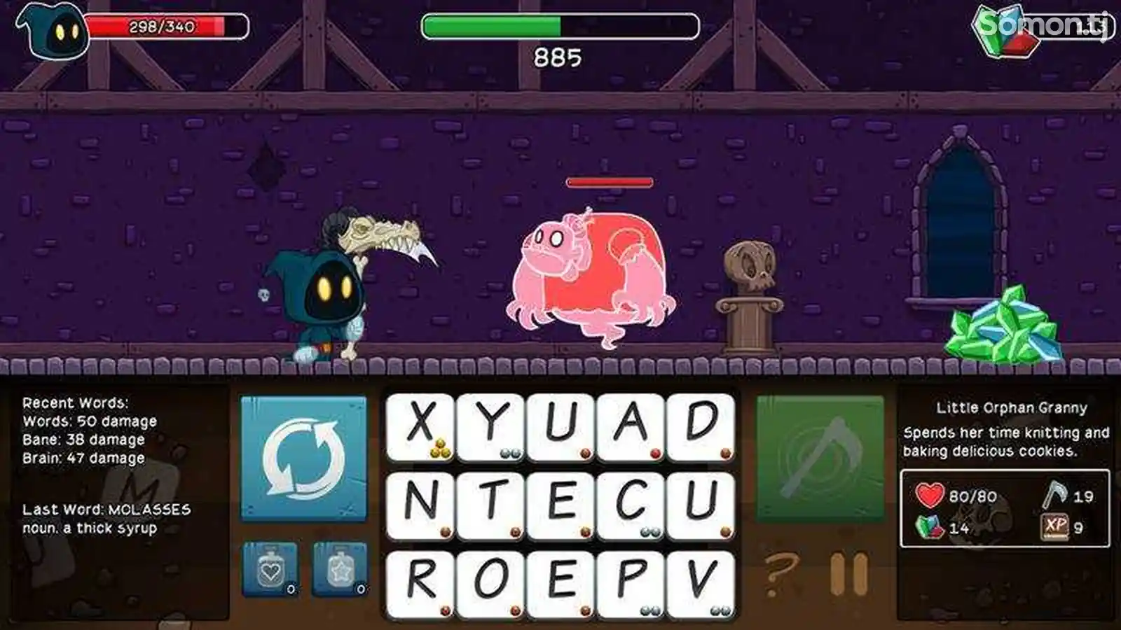 Игра Letter quest remastered для PS-4 / 5.05 / 6.72 / 7.02 / 7.55 / 9.00 /-3