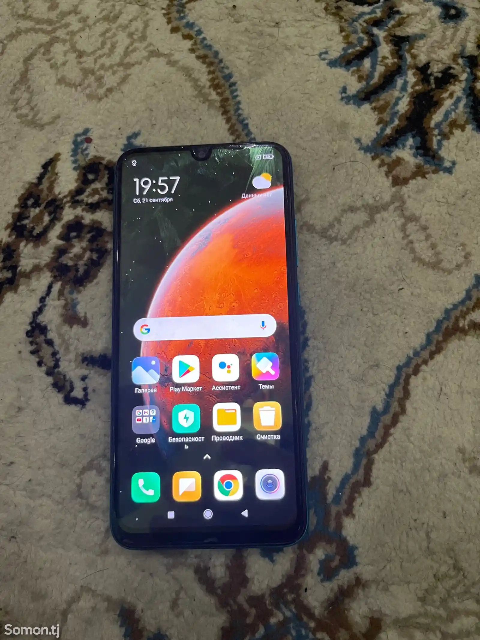 Xiaomi Redmi 9 A 32 gb-5