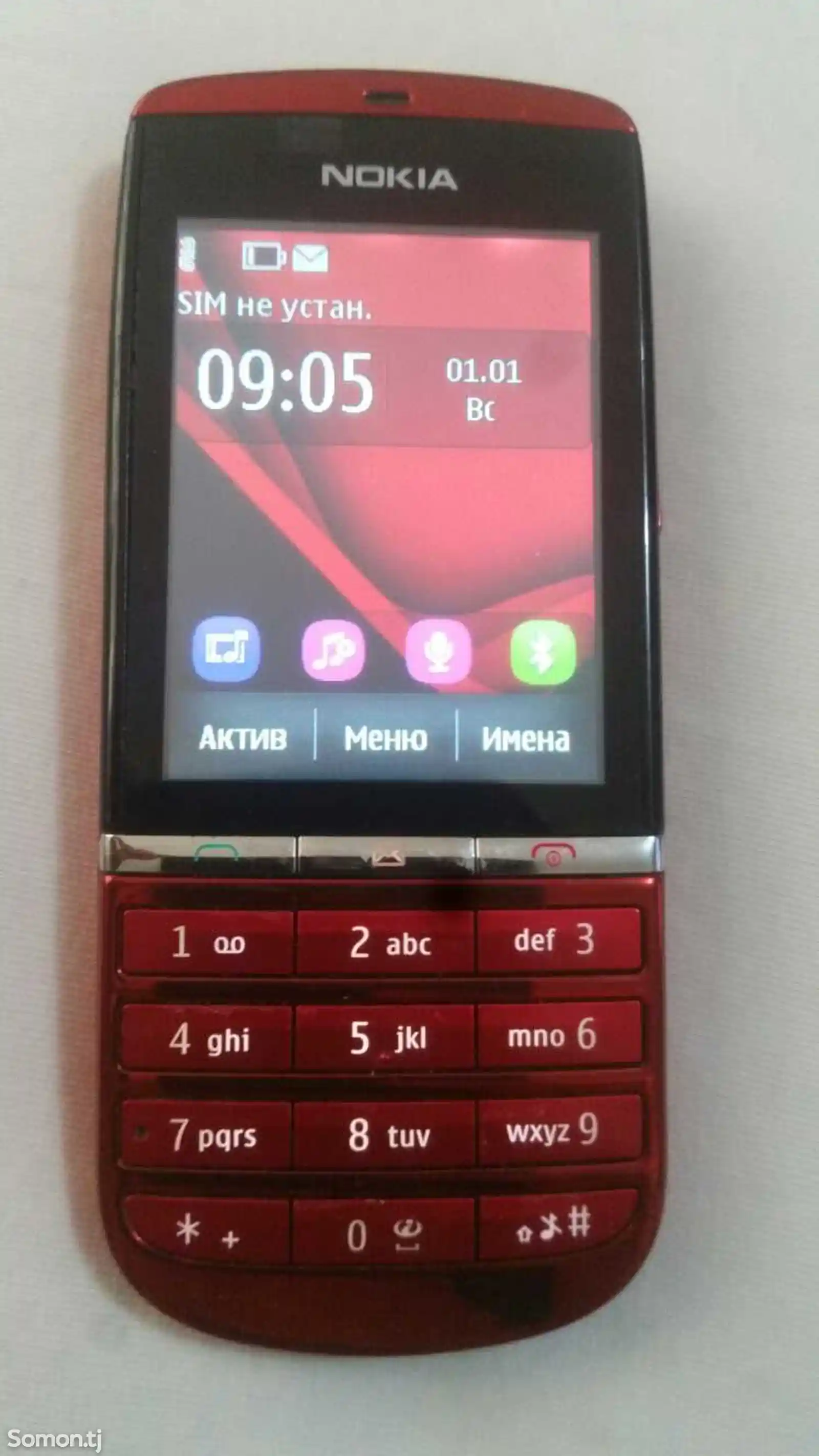 Nokia 300-3