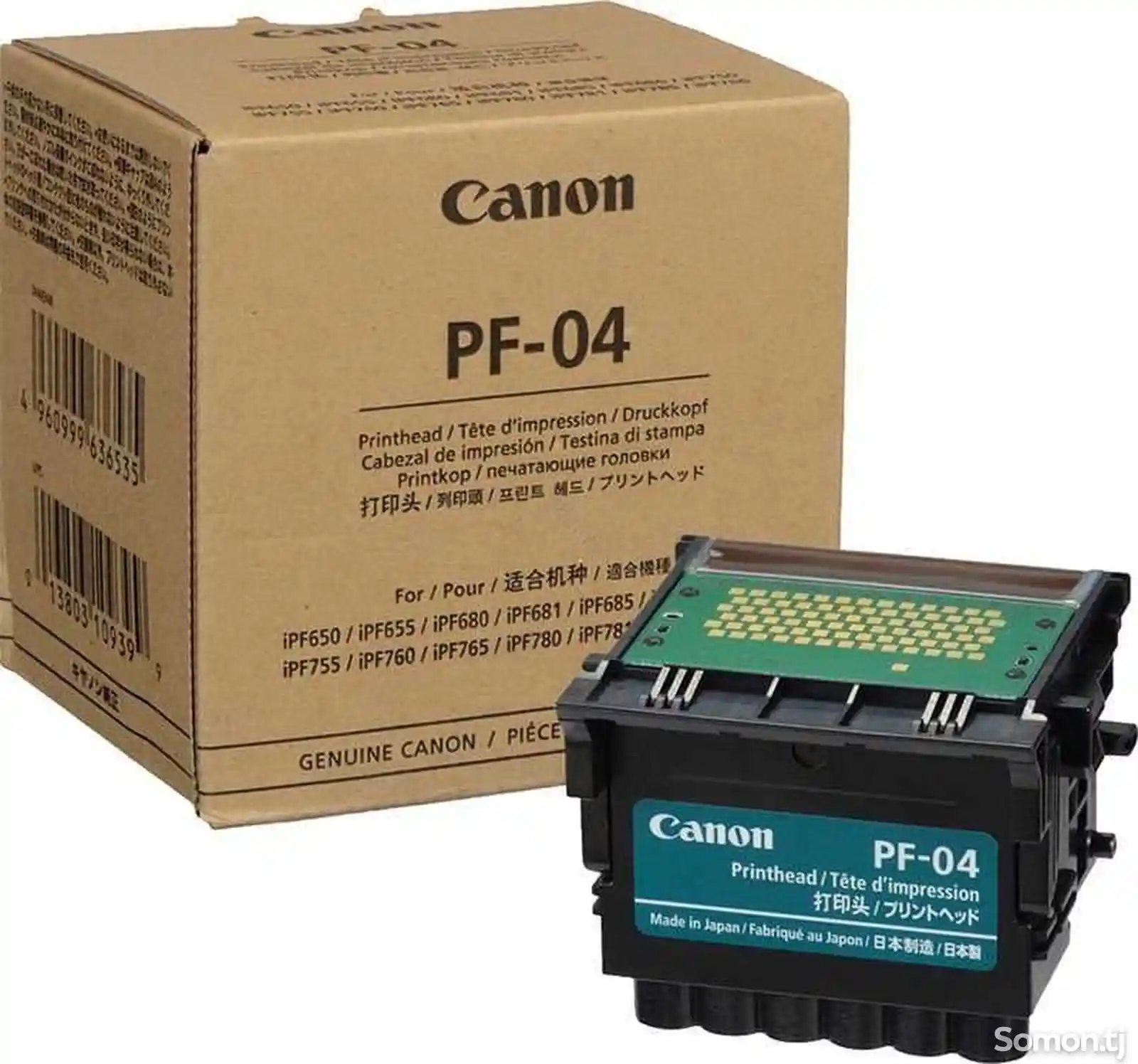 Печатающая головка canon pf 04 для модели IPF 670-770-3