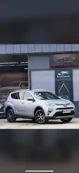 Toyota RAV 4, 2019-3