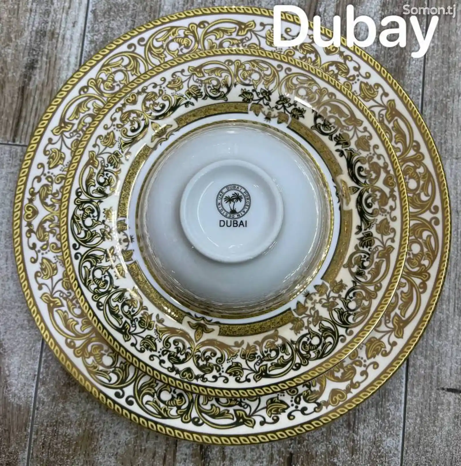 Набор посуды Dubay-304 комплект 6-7