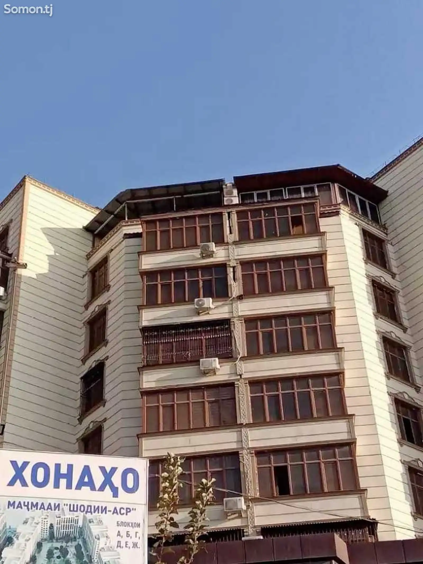 3-комн. квартира, 10 этаж, 93м², Поворот аэропорта-1