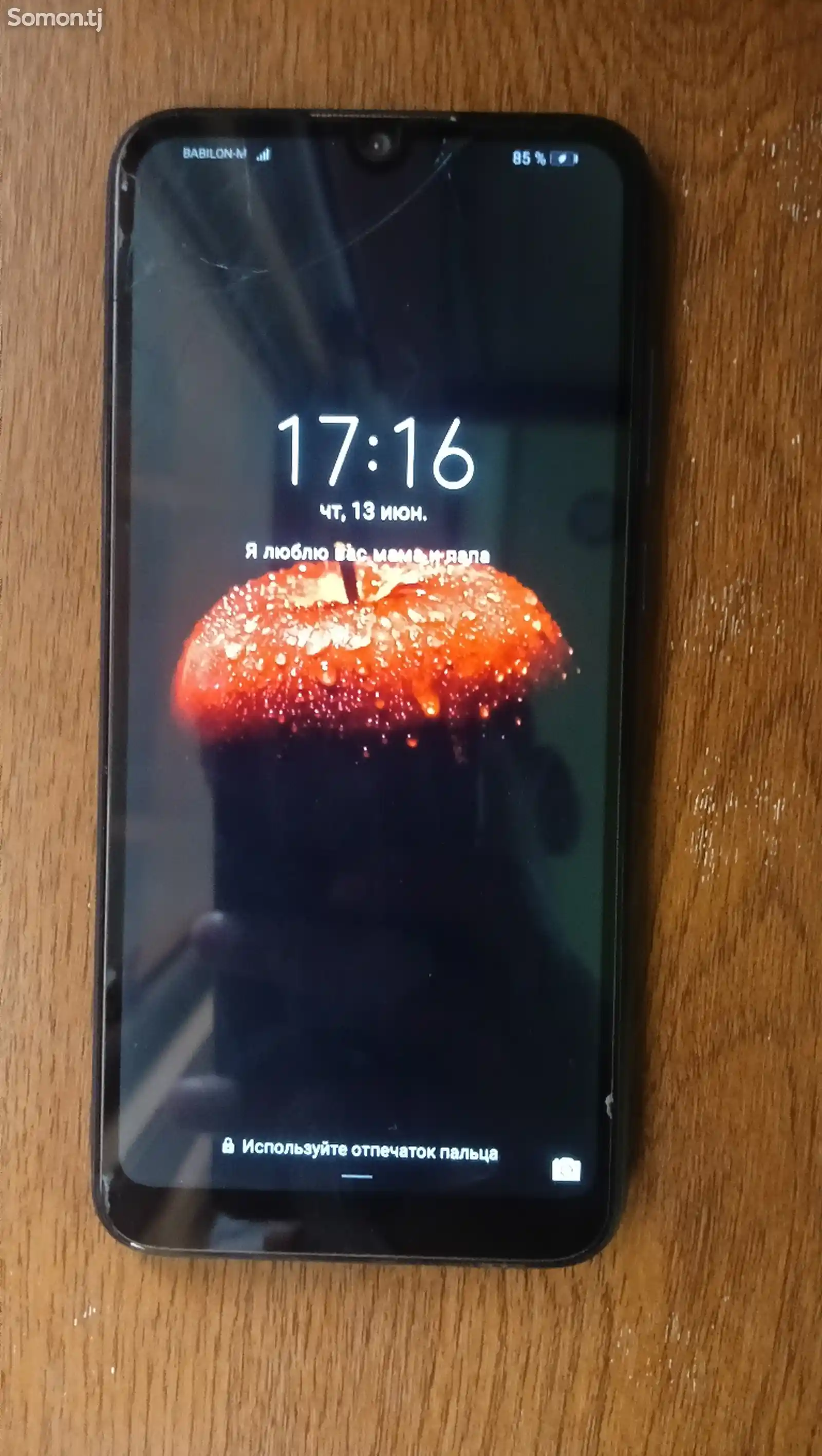 Huawei Y6-2