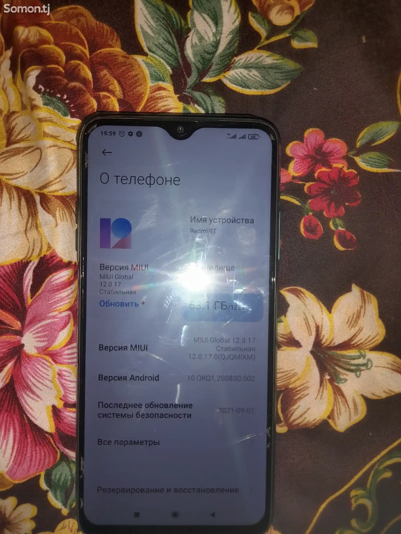 Xiaomi Redmi 9T-5