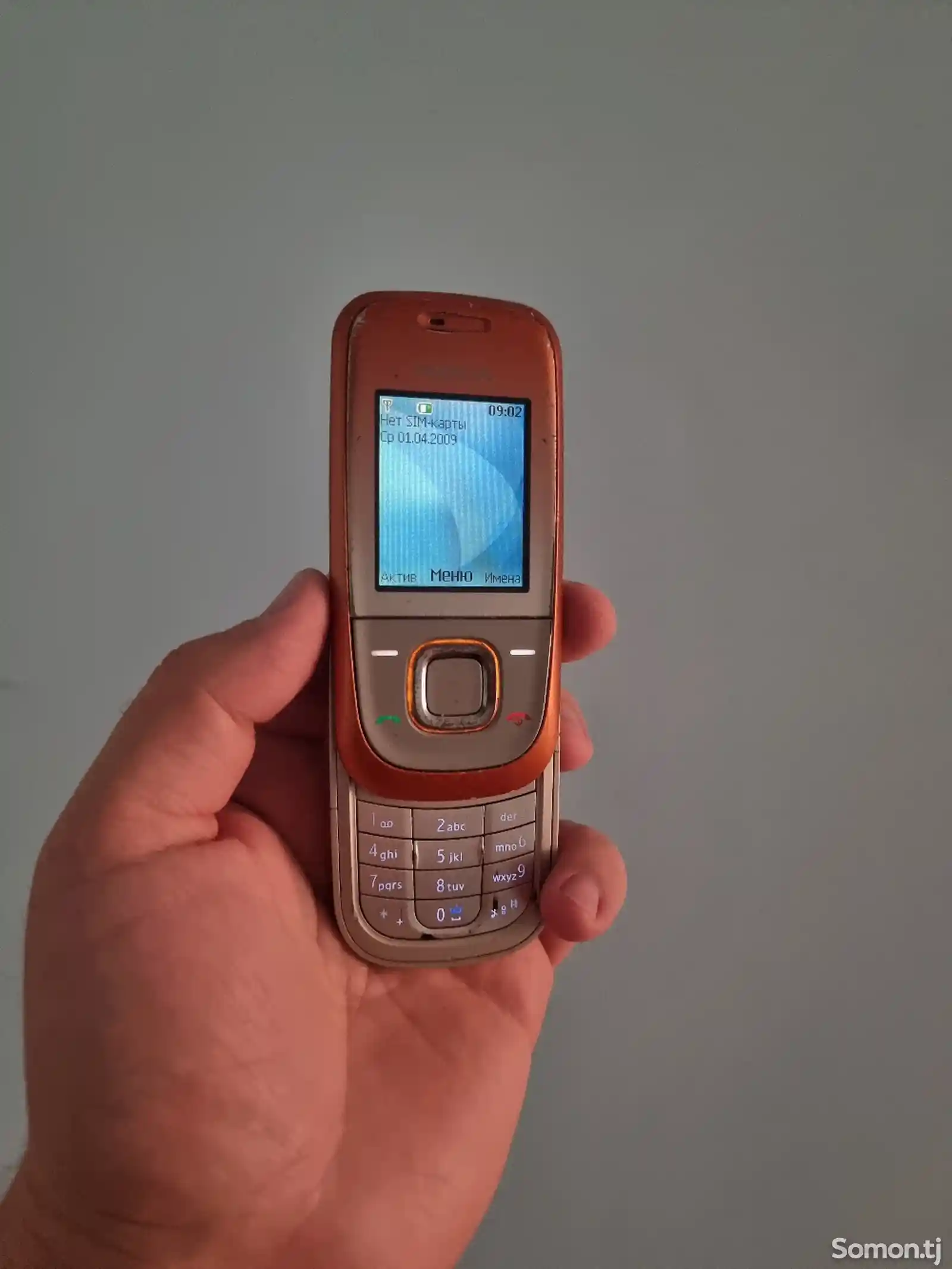 Nokia 2680s-2