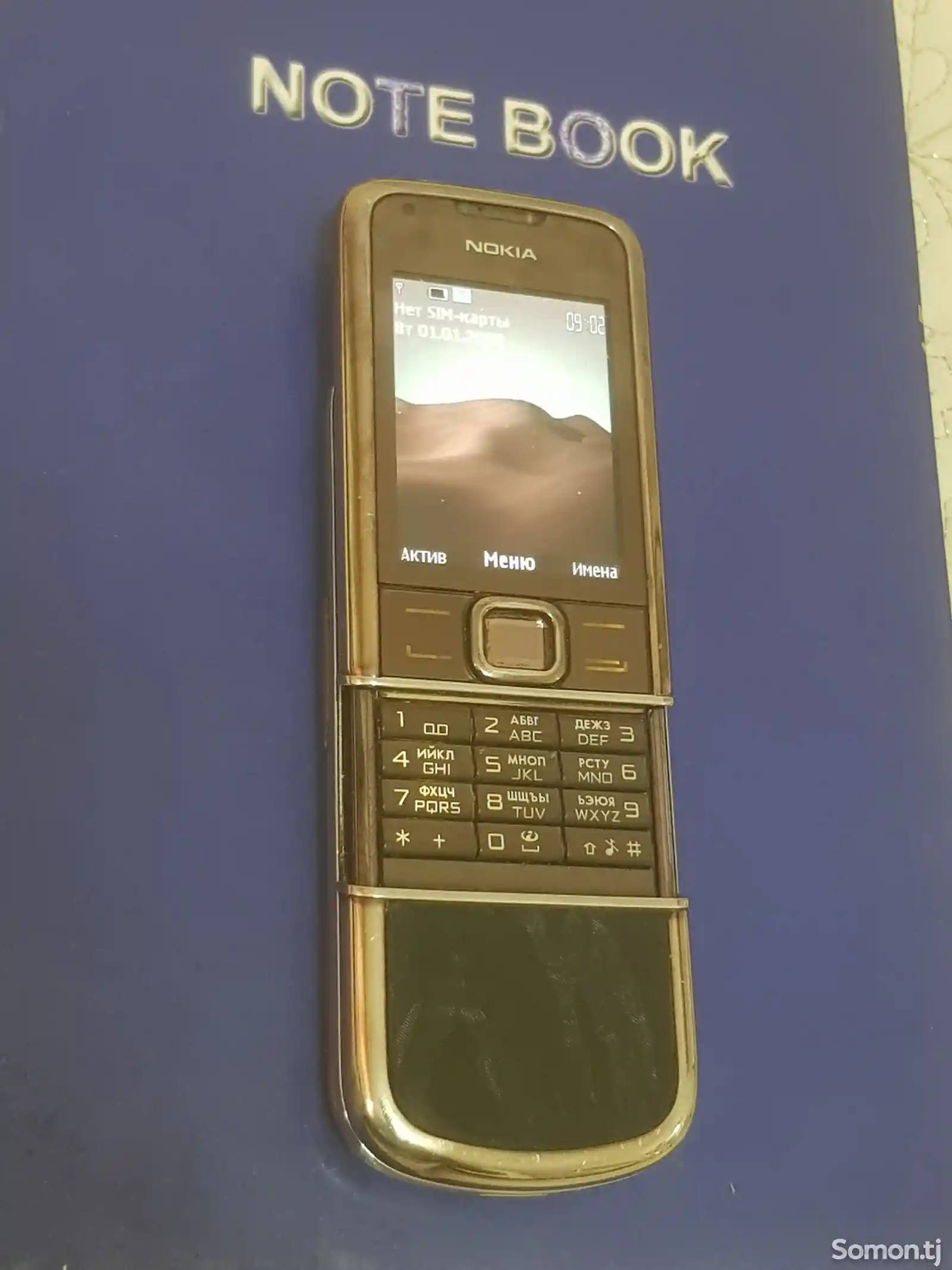 Nokia 8800-2