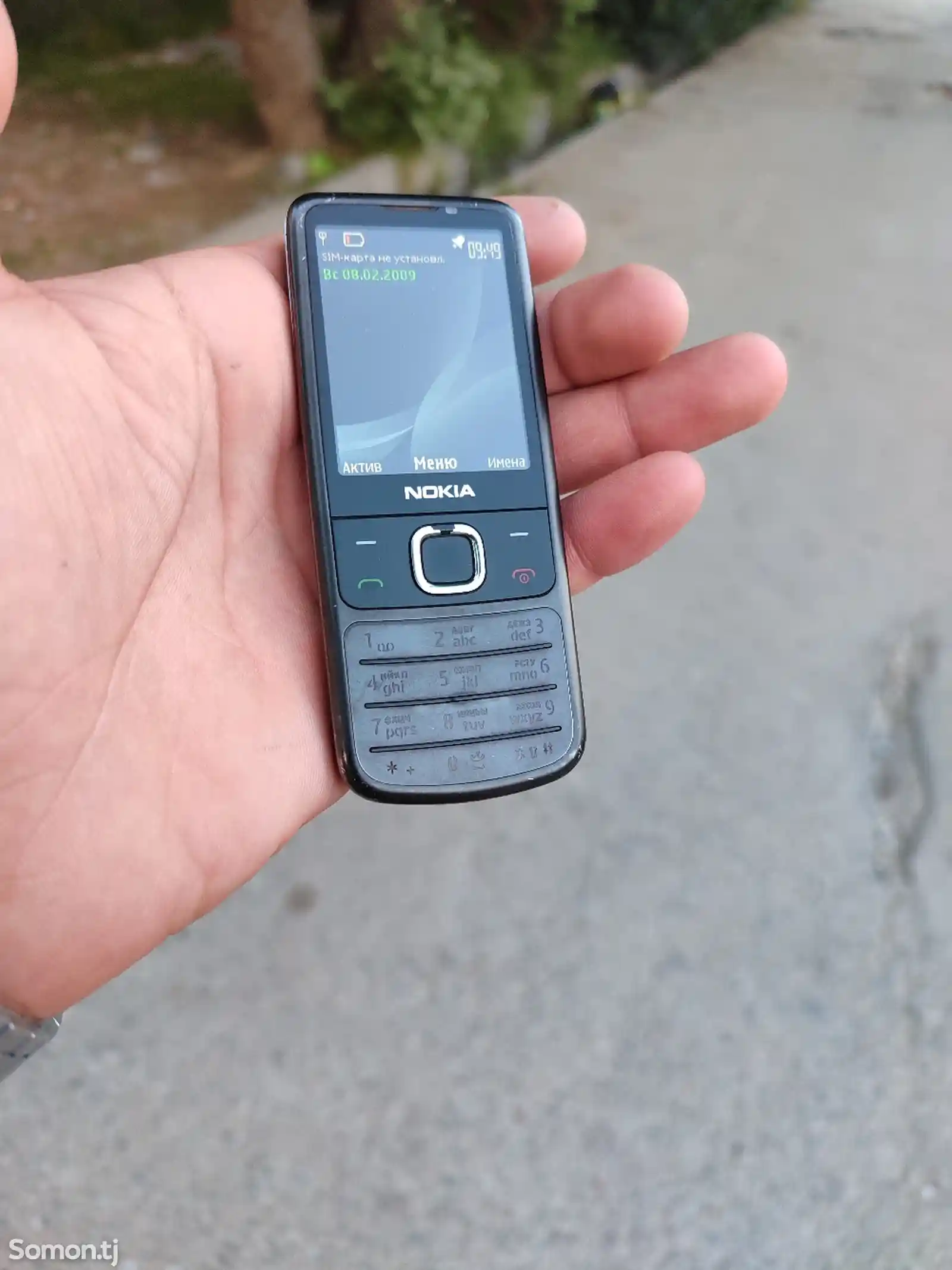 Nokia 6700-3