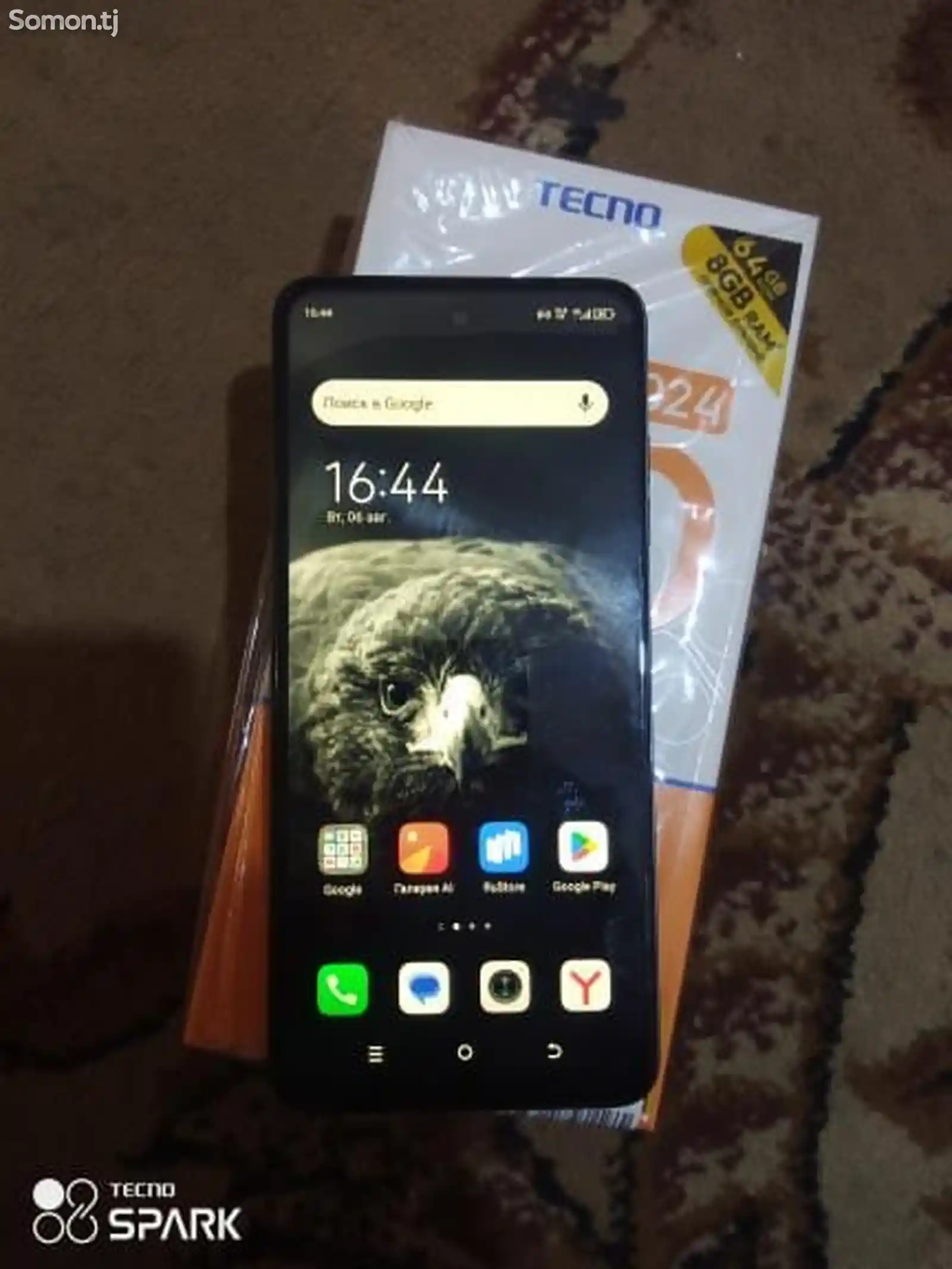 Tecno spark Go-3