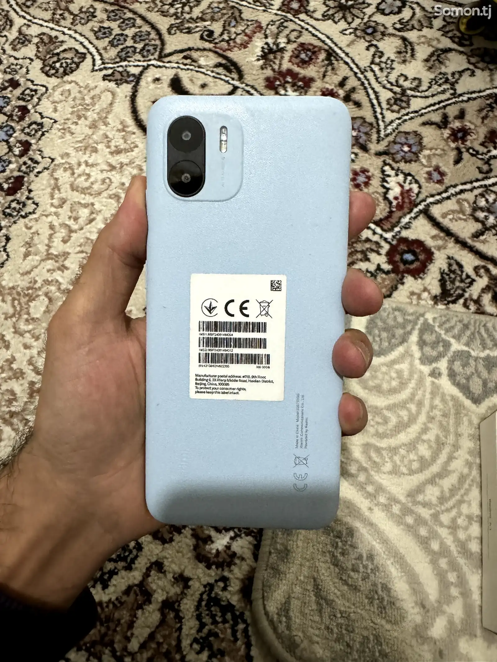 Xiaomi Redmi A1-4