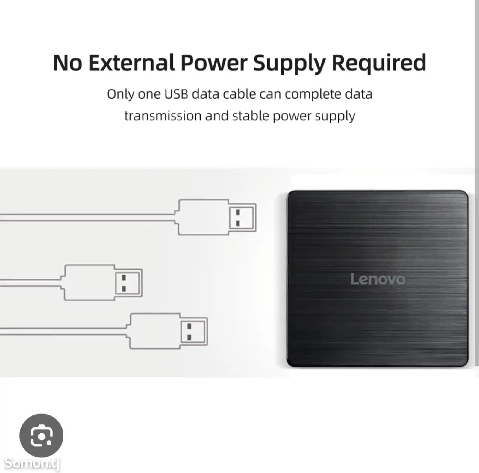 DVD Внешний Lenovo USB 3.0-2