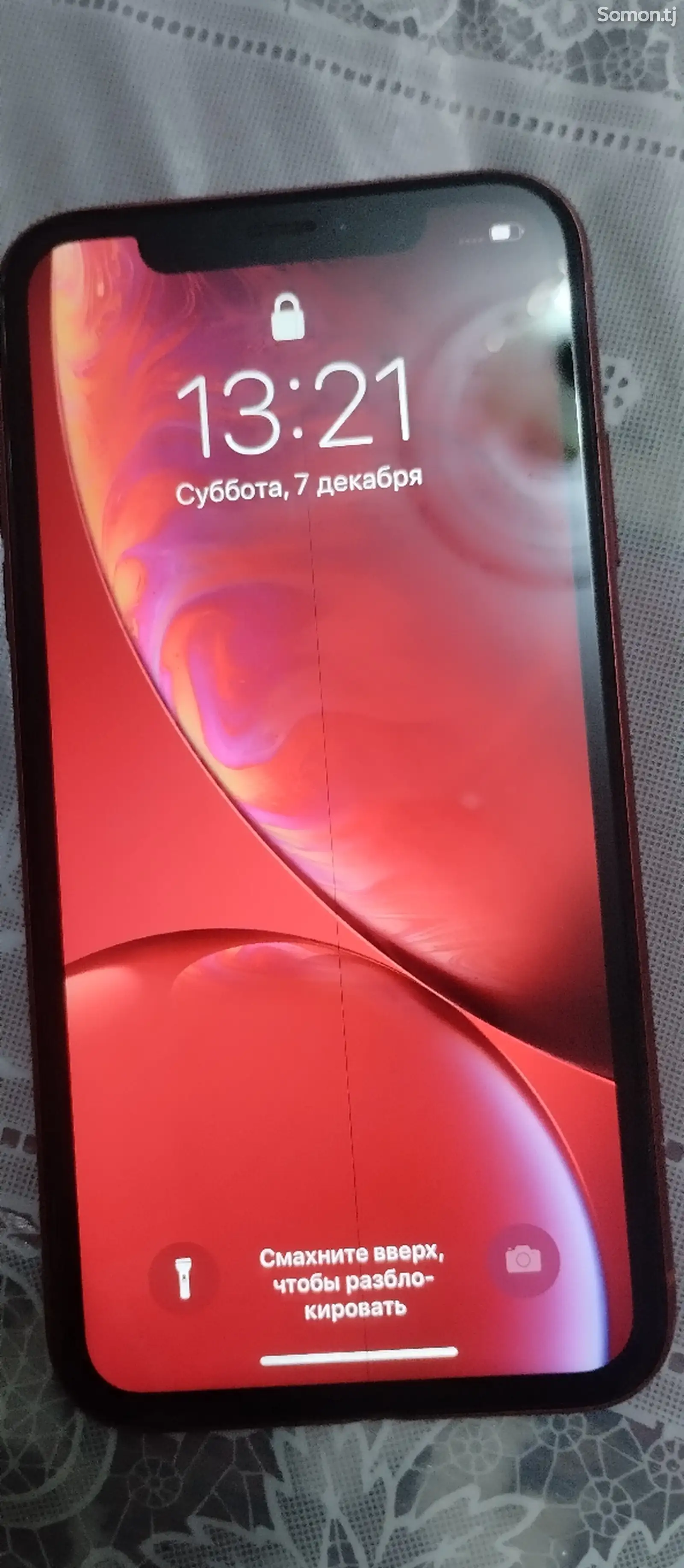 Apple iPhone Xr, 64 gb, Product Red-1