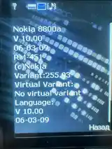 Nokia 8800-5