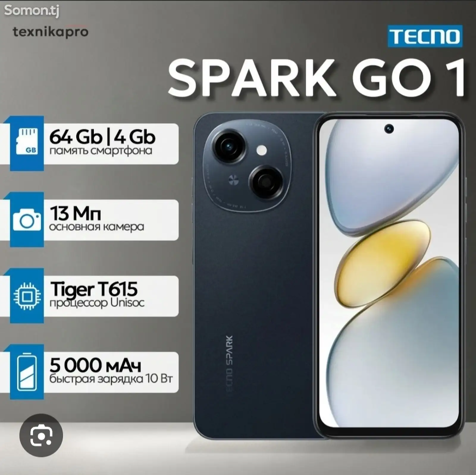 Tecno Spark Go 4/64gb-1