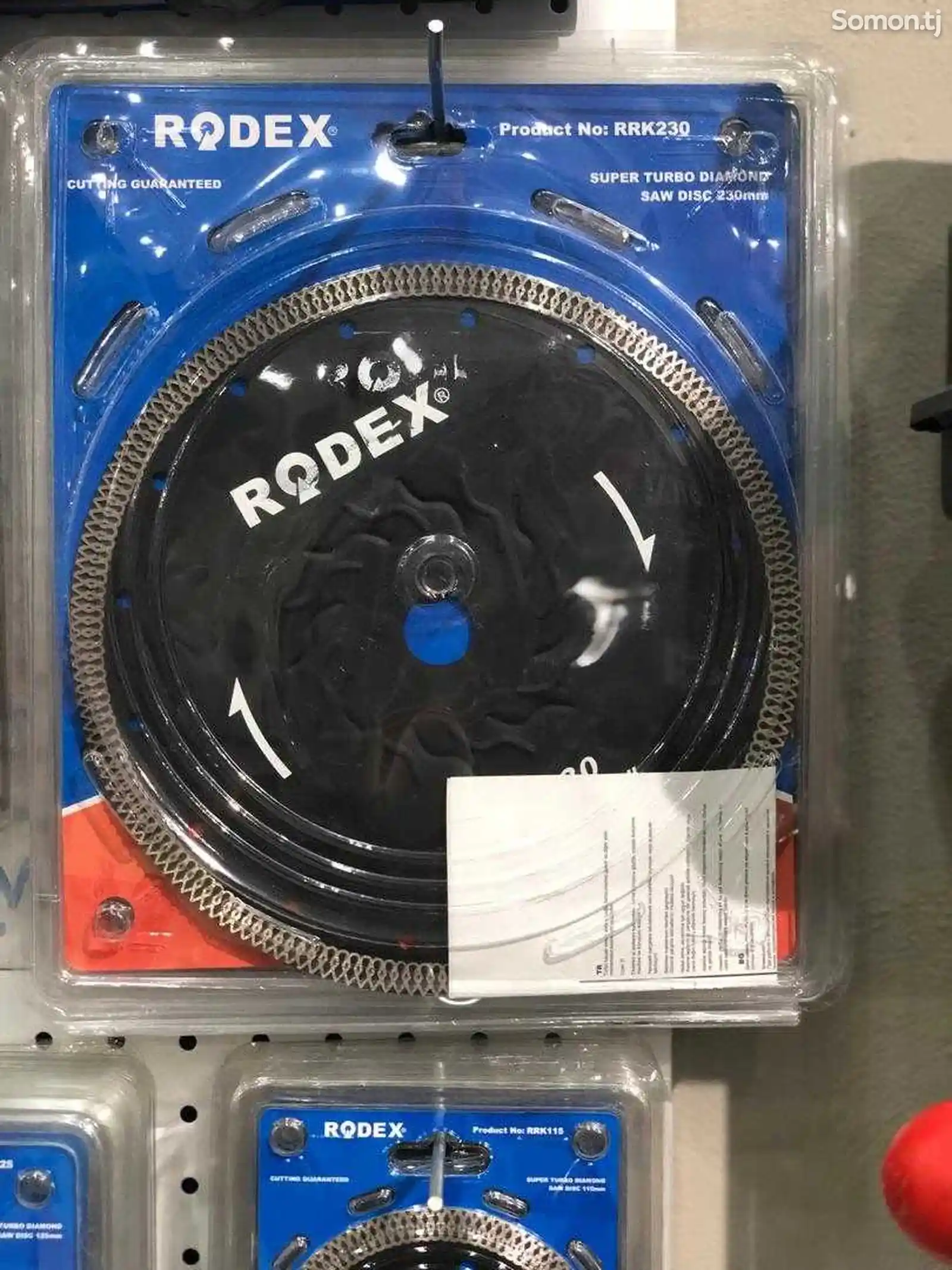 Отрезной диск супер турбо Rodex