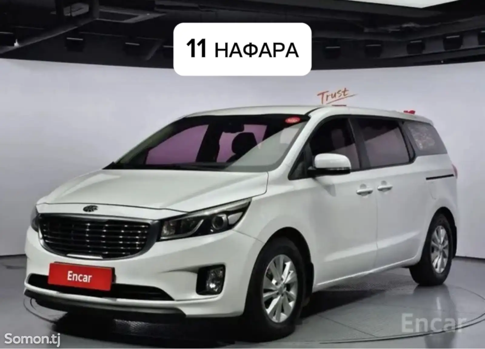 Kia Carnival, 2016-1