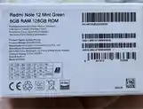 Xiaomi Redmi Note 12-9