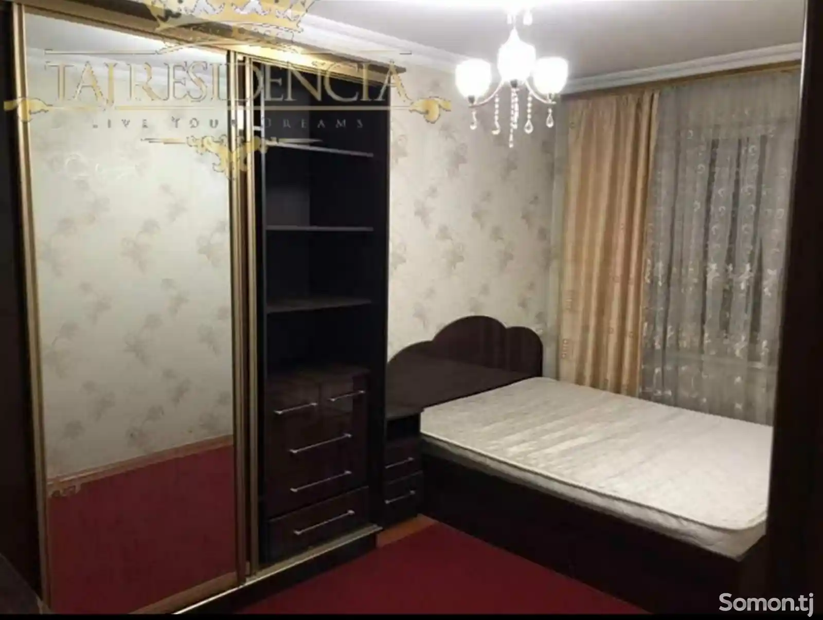 4-комн. квартира, 3 этаж, 100м², 18мкр-4